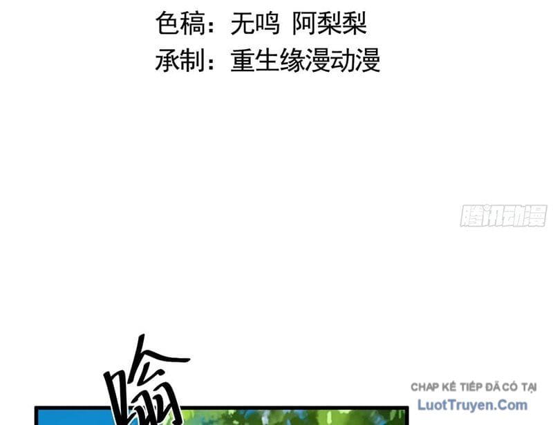 Thiết Lập Hình Tượng Nam Thần Sụp Đổ Rồi! Chap 24 - Next Chap 25