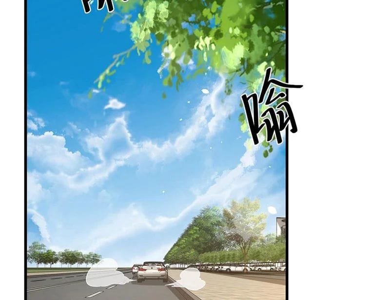 Thiết Lập Hình Tượng Nam Thần Sụp Đổ Rồi! Chap 24 - Next Chap 25