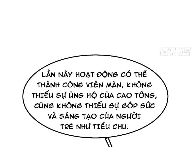 Thiết Lập Hình Tượng Nam Thần Sụp Đổ Rồi! Chap 25 - Next Chap 26