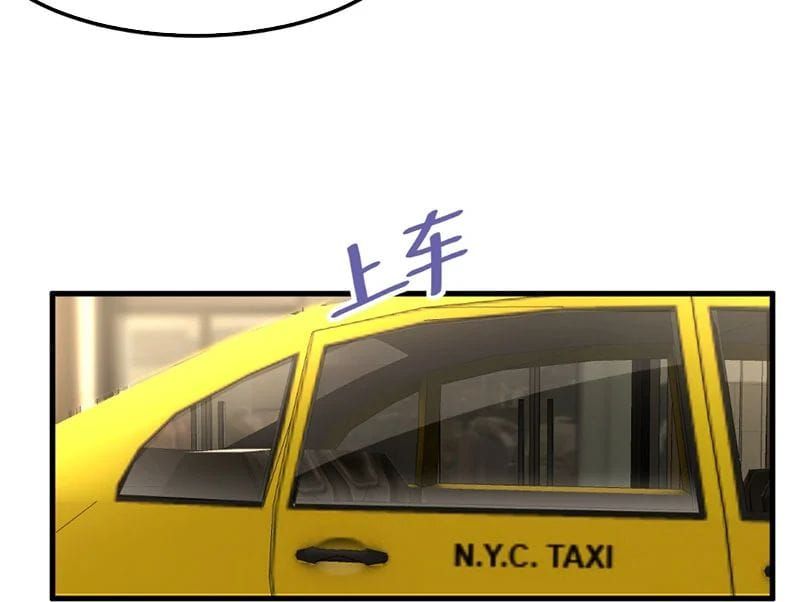 Thiết Lập Hình Tượng Nam Thần Sụp Đổ Rồi! Chap 25 - Next Chap 26