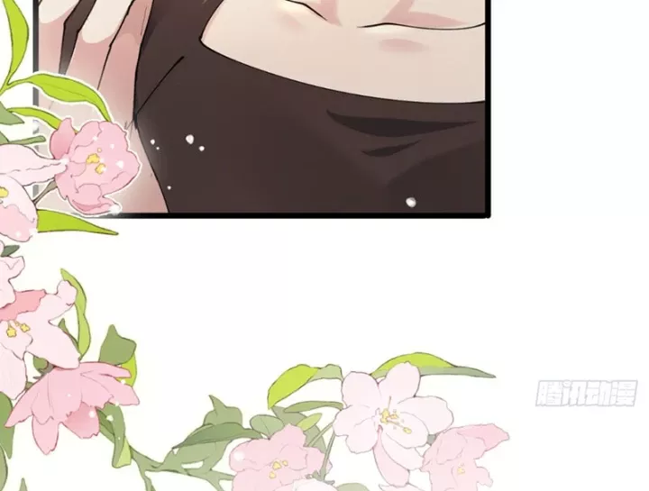 Thiết Lập Hình Tượng Nam Thần Sụp Đổ Rồi! Chap 26 - Next Chap 27