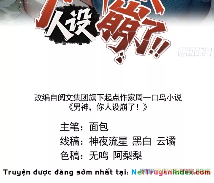 Thiết Lập Hình Tượng Nam Thần Sụp Đổ Rồi! Chap 30 - Next Chap 31