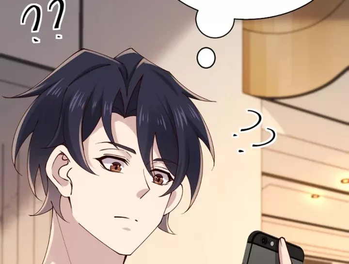 Thiết Lập Hình Tượng Nam Thần Sụp Đổ Rồi! Chap 31 - Next Chap 32