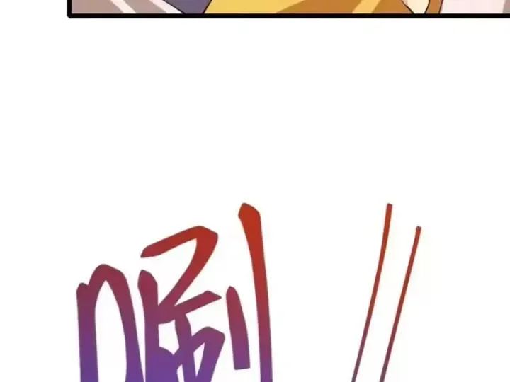 Thiết Lập Hình Tượng Nam Thần Sụp Đổ Rồi! Chap 39 - Next Chap 40