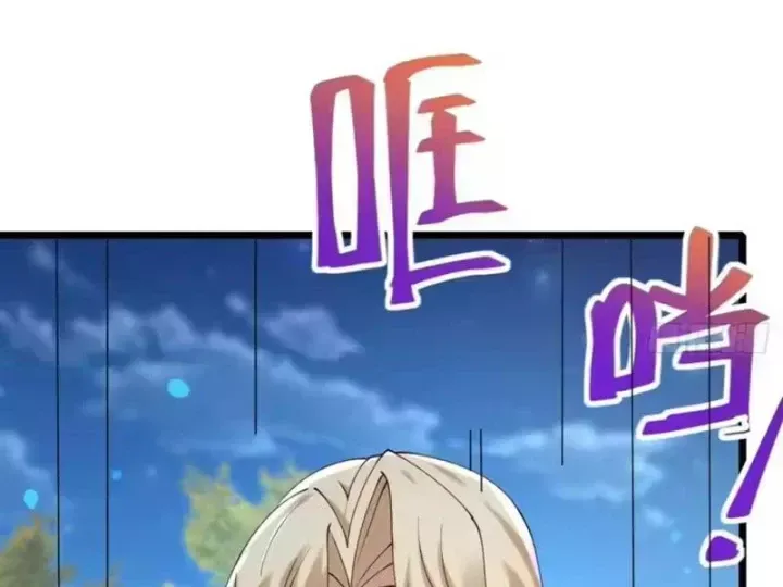 Thiết Lập Hình Tượng Nam Thần Sụp Đổ Rồi! Chap 39 - Next Chap 40