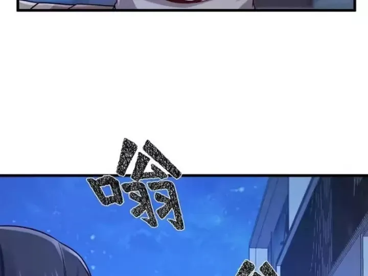 Thiết Lập Hình Tượng Nam Thần Sụp Đổ Rồi! Chap 49 - Next Chap 50