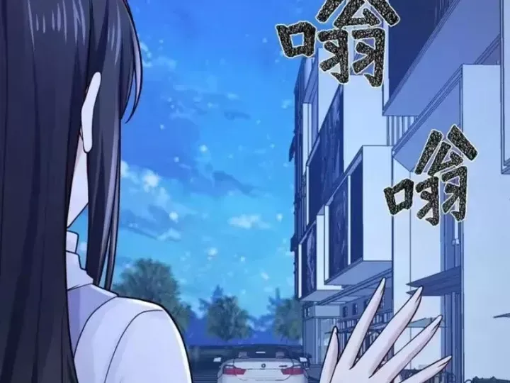 Thiết Lập Hình Tượng Nam Thần Sụp Đổ Rồi! Chap 49 - Next Chap 50