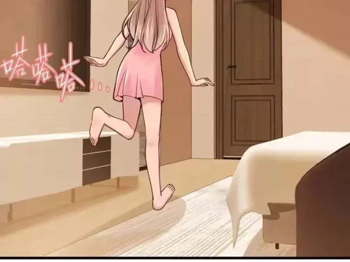 Thiết Lập Hình Tượng Nam Thần Sụp Đổ Rồi! Chap 49 - Next Chap 50