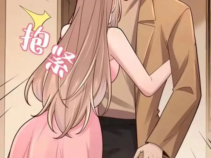 Thiết Lập Hình Tượng Nam Thần Sụp Đổ Rồi! Chap 49 - Next Chap 50