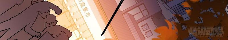 Thiết Lập Hình Tượng Nam Thần Sụp Đổ Rồi! Chap 8 - Next Chap 9