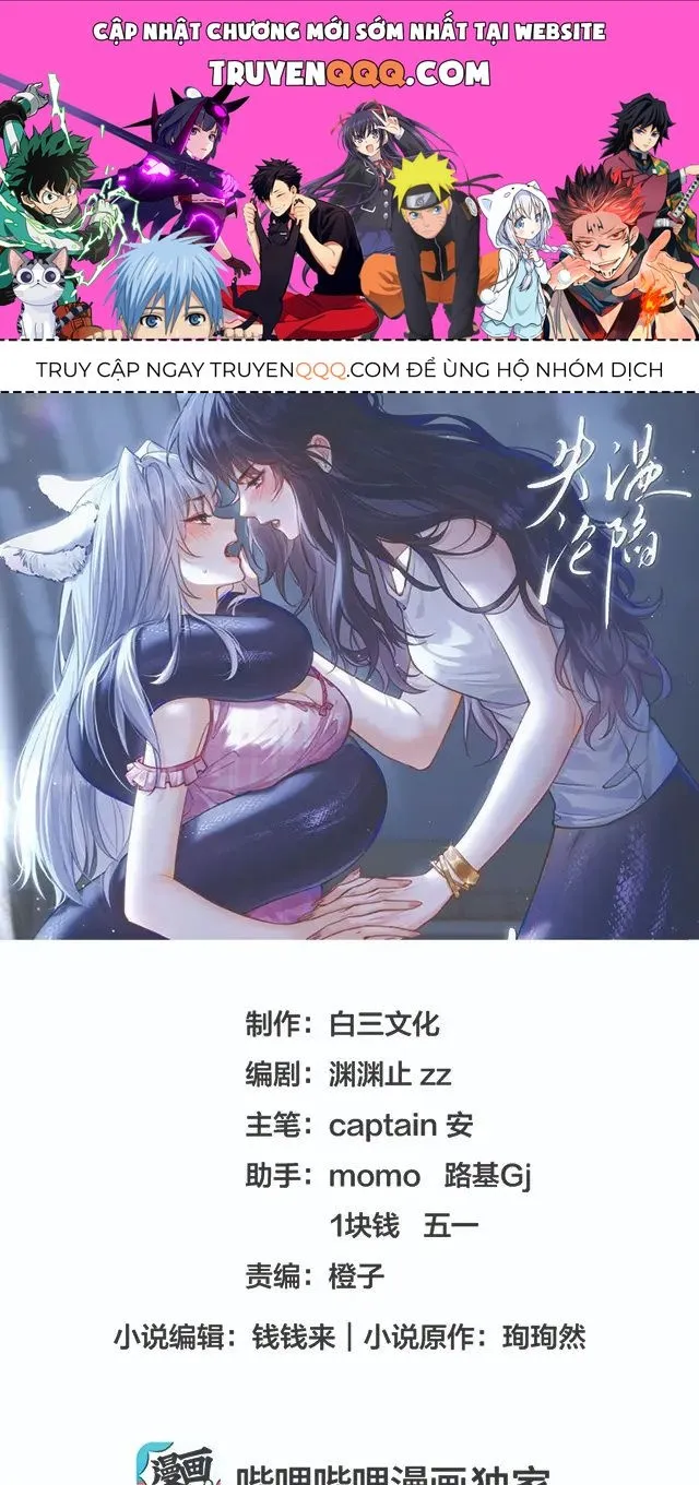 Thiết Ôm Luân Hãm Chap 1.1 - Next Chap 2.1