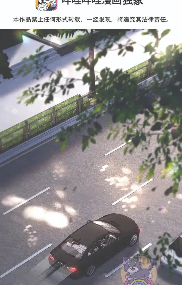Thiết Ôm Luân Hãm Chap 1.1 - Next Chap 2.1