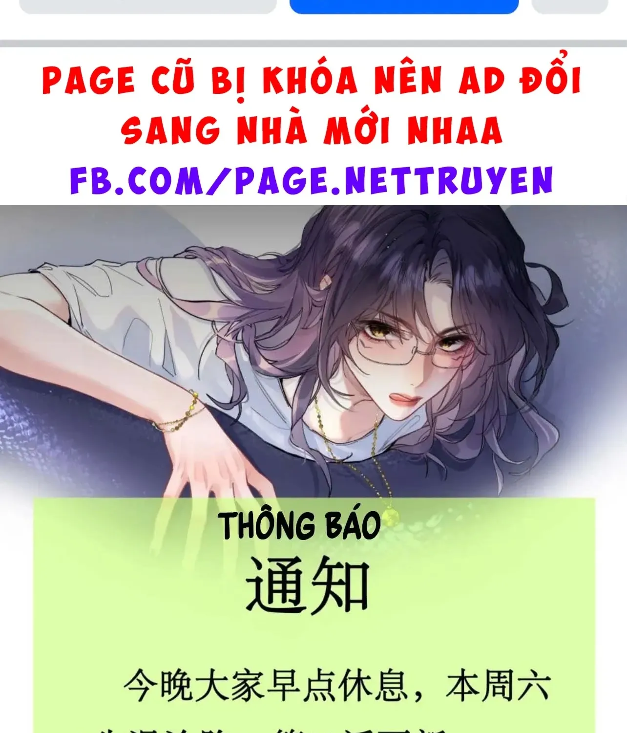 Thiết Ôm Luân Hãm Chap 19.5 - Next Chap 20.5