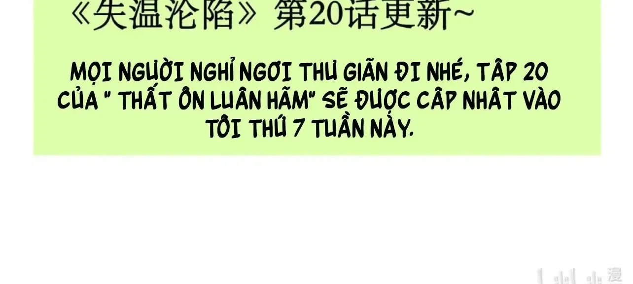 Thiết Ôm Luân Hãm Chap 19.5 - Next Chap 20.5