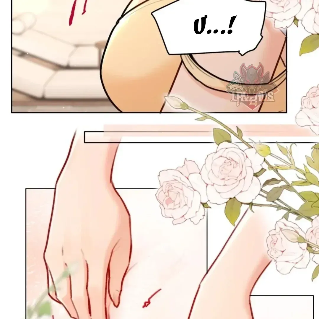 Thiết Ôm Luân Hãm Chap 30 - Next Chap 31