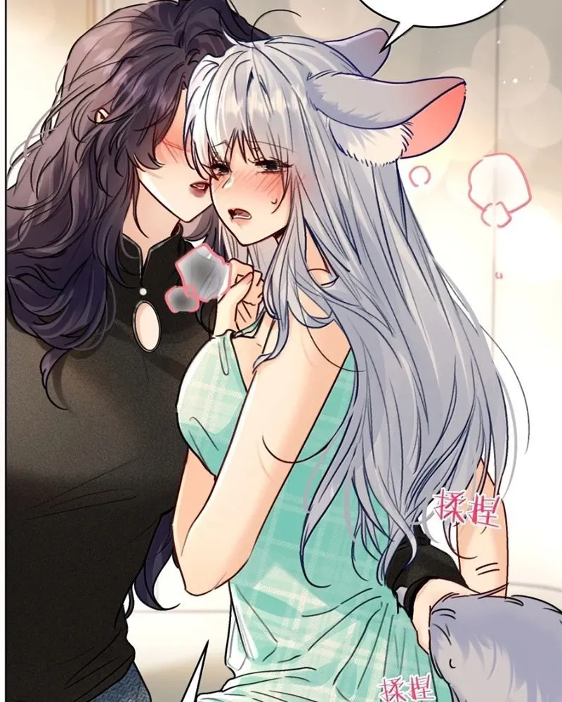 Thiết Ôm Luân Hãm Chap 38 - Next Chap 39