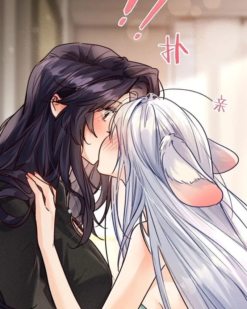 Thiết Ôm Luân Hãm Chap 38 - Next Chap 39