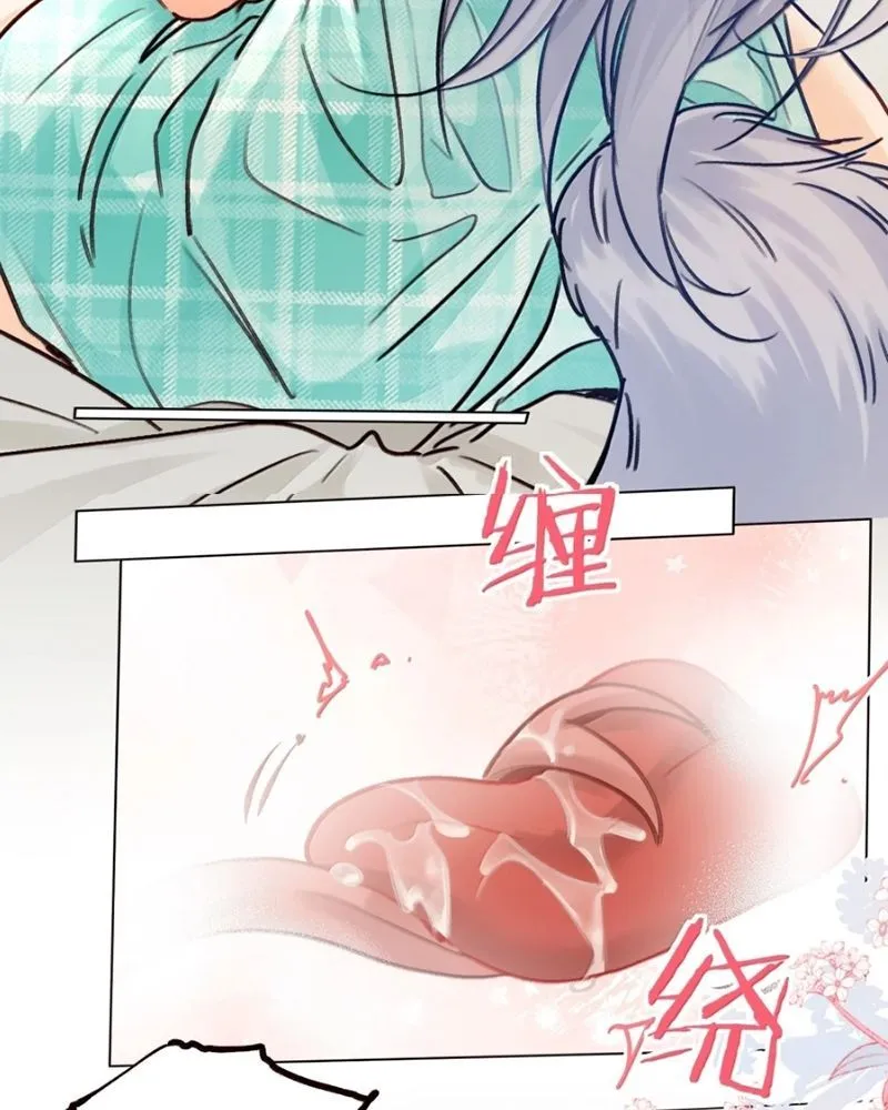 Thiết Ôm Luân Hãm Chap 38 - Next Chap 39
