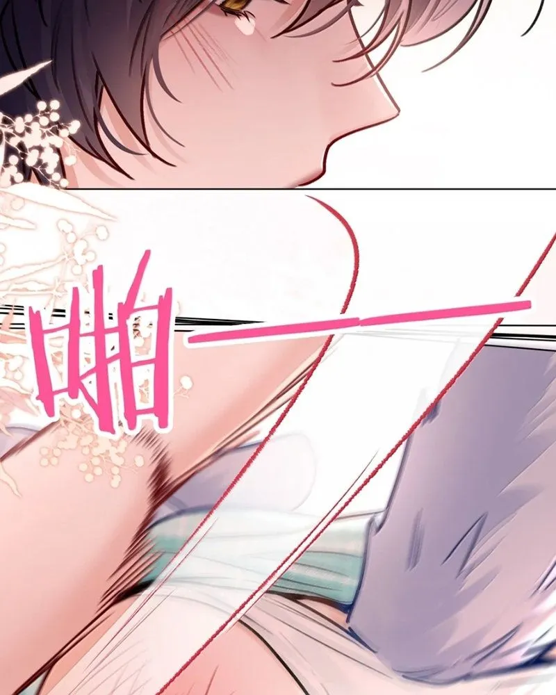 Thiết Ôm Luân Hãm Chap 39 - Next Chap 40