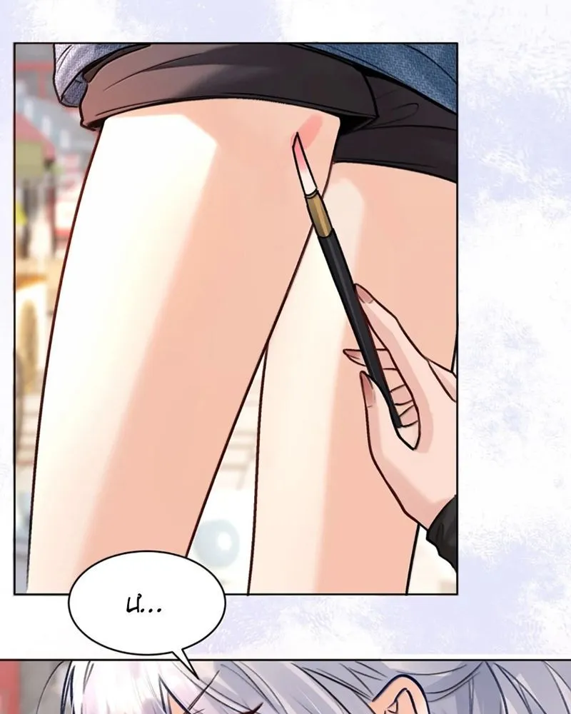 Thiết Ôm Luân Hãm Chap 43 - Next Chap 44