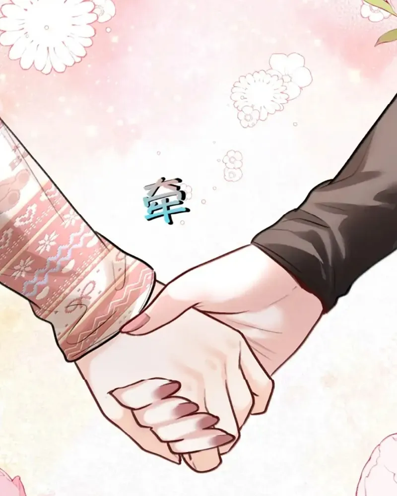 Thiết Ôm Luân Hãm Chap 45 - Next Chap 46