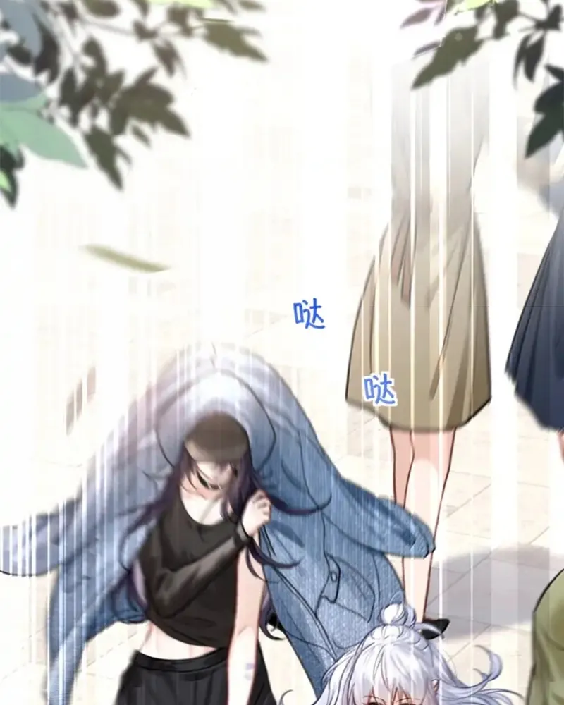Thiết Ôm Luân Hãm Chap 45 - Next Chap 46