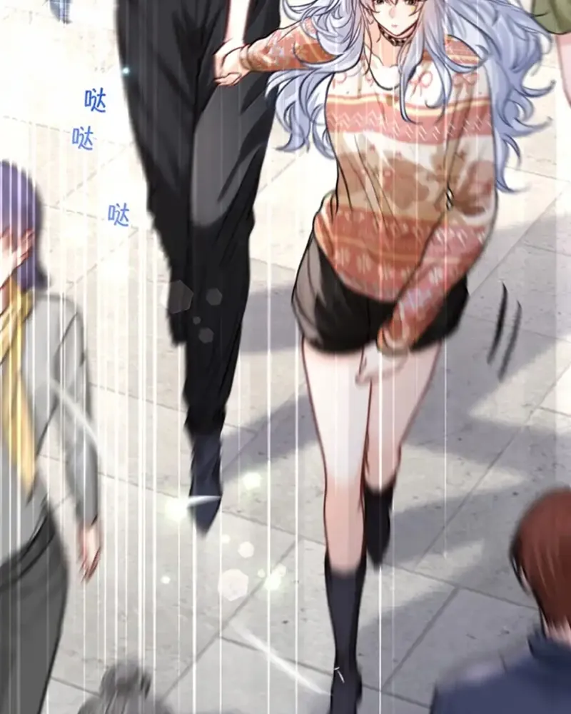 Thiết Ôm Luân Hãm Chap 45 - Next Chap 46