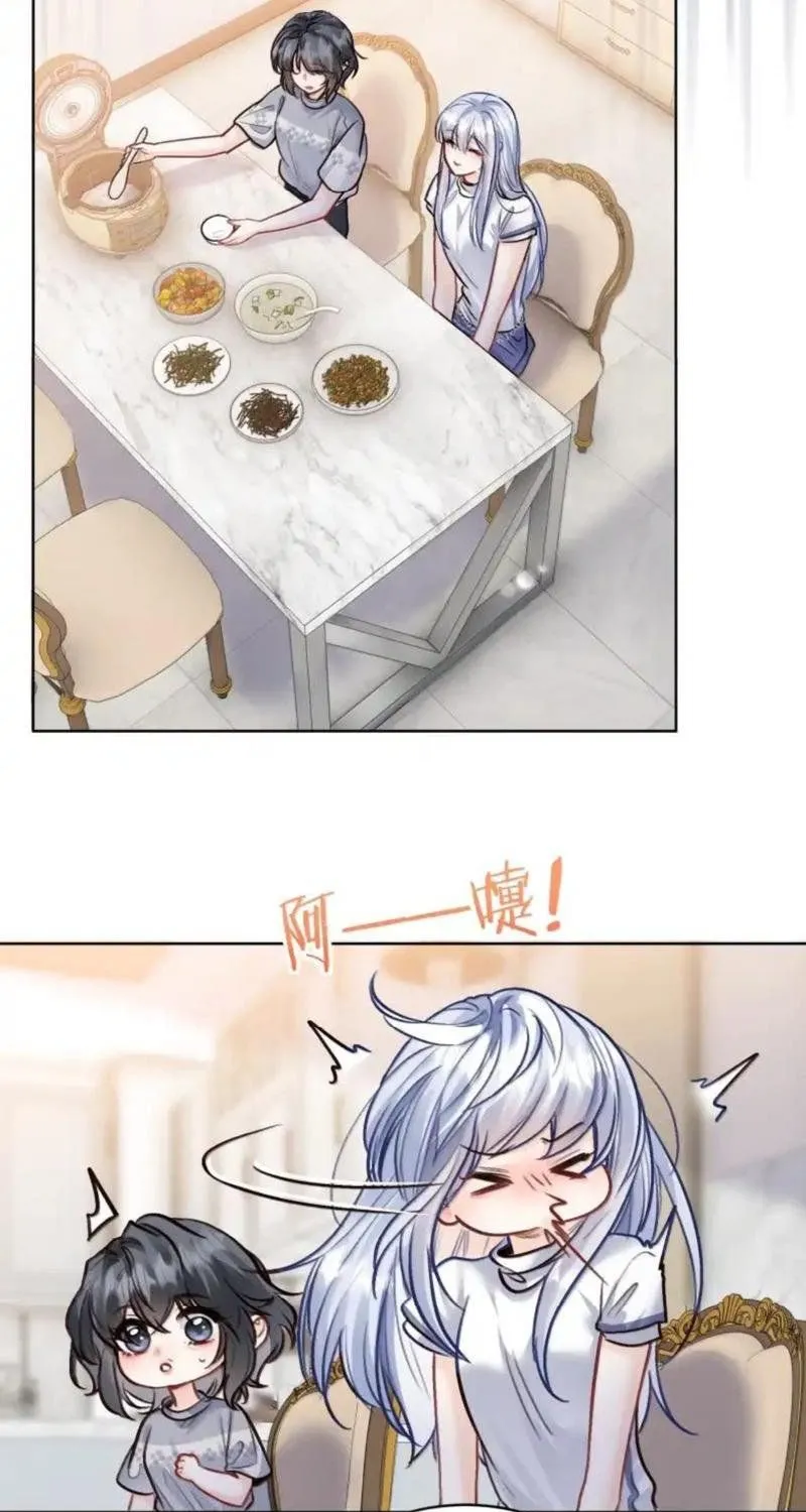 Thiết Ôm Luân Hãm Chap 46 - Next Chap 47