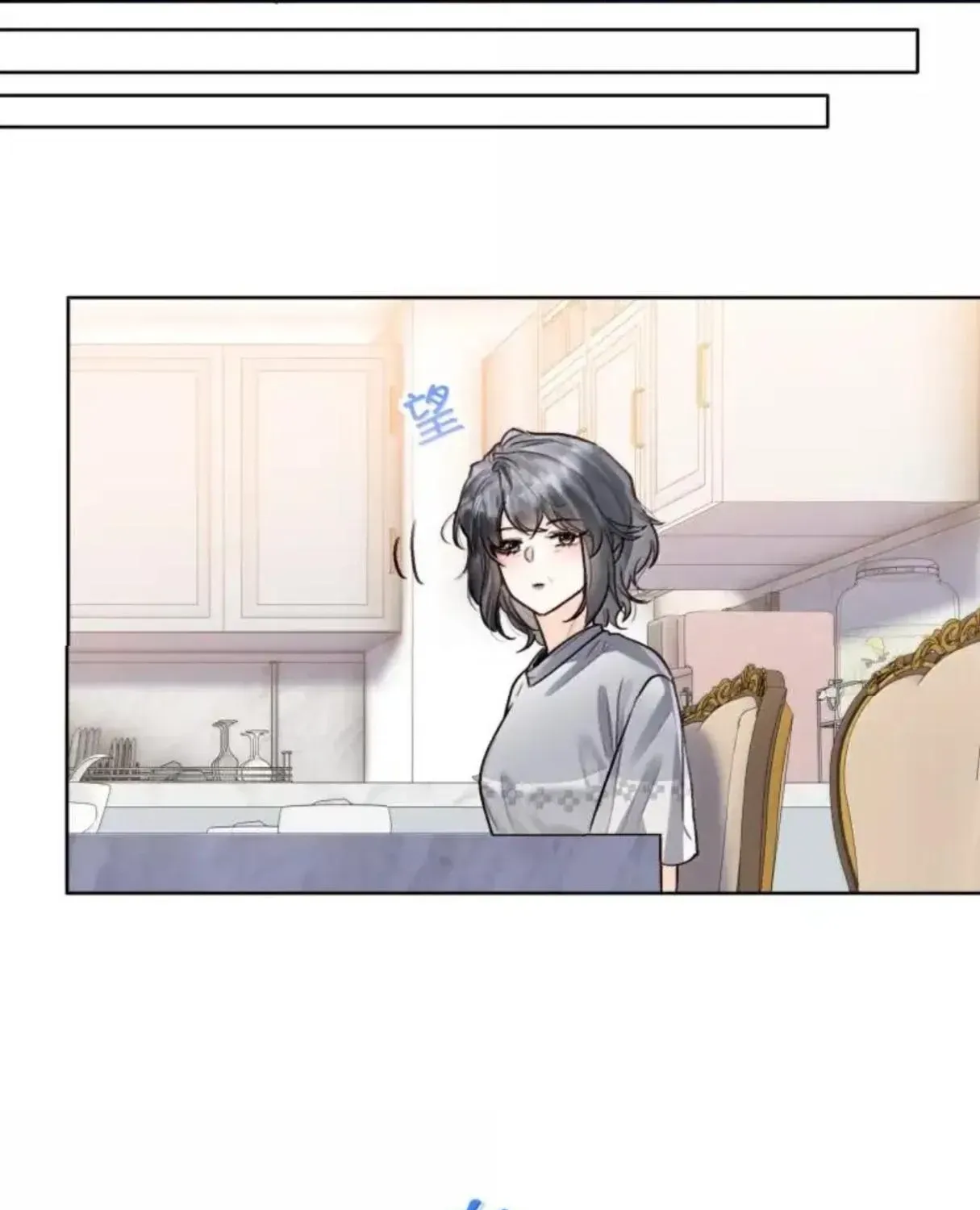 Thiết Ôm Luân Hãm Chap 47 - Next Chap 48