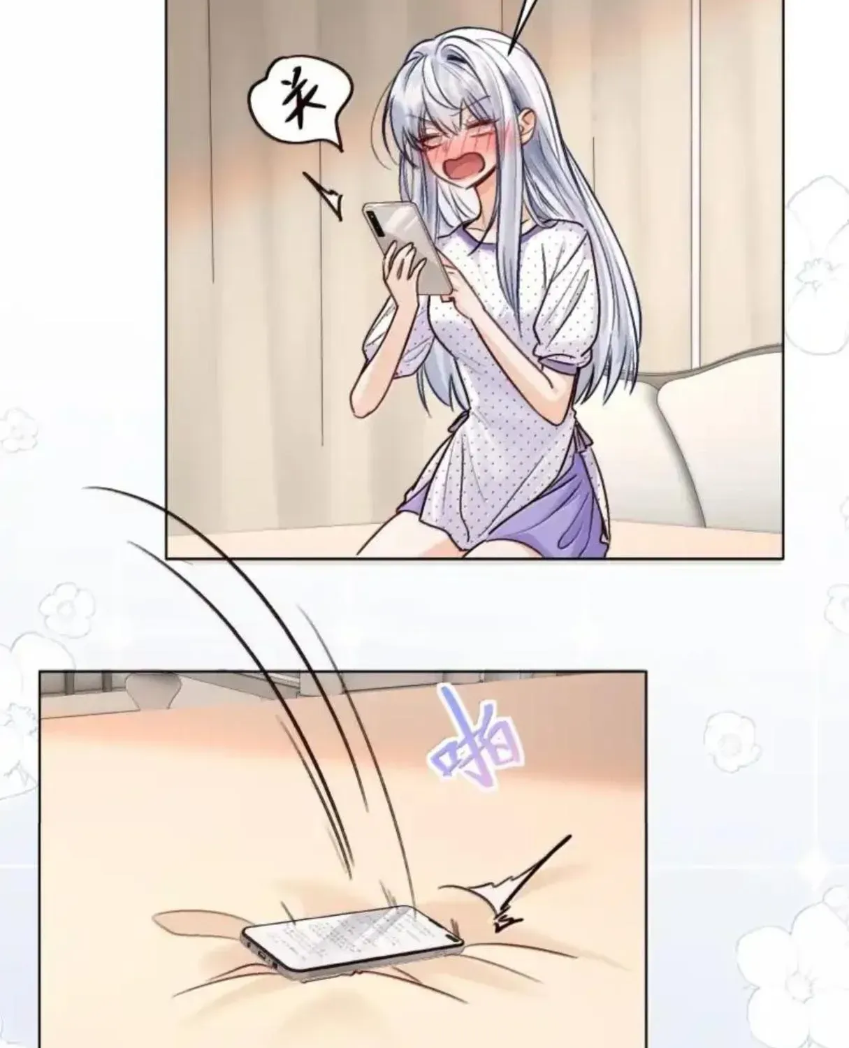 Thiết Ôm Luân Hãm Chap 47 - Next Chap 48