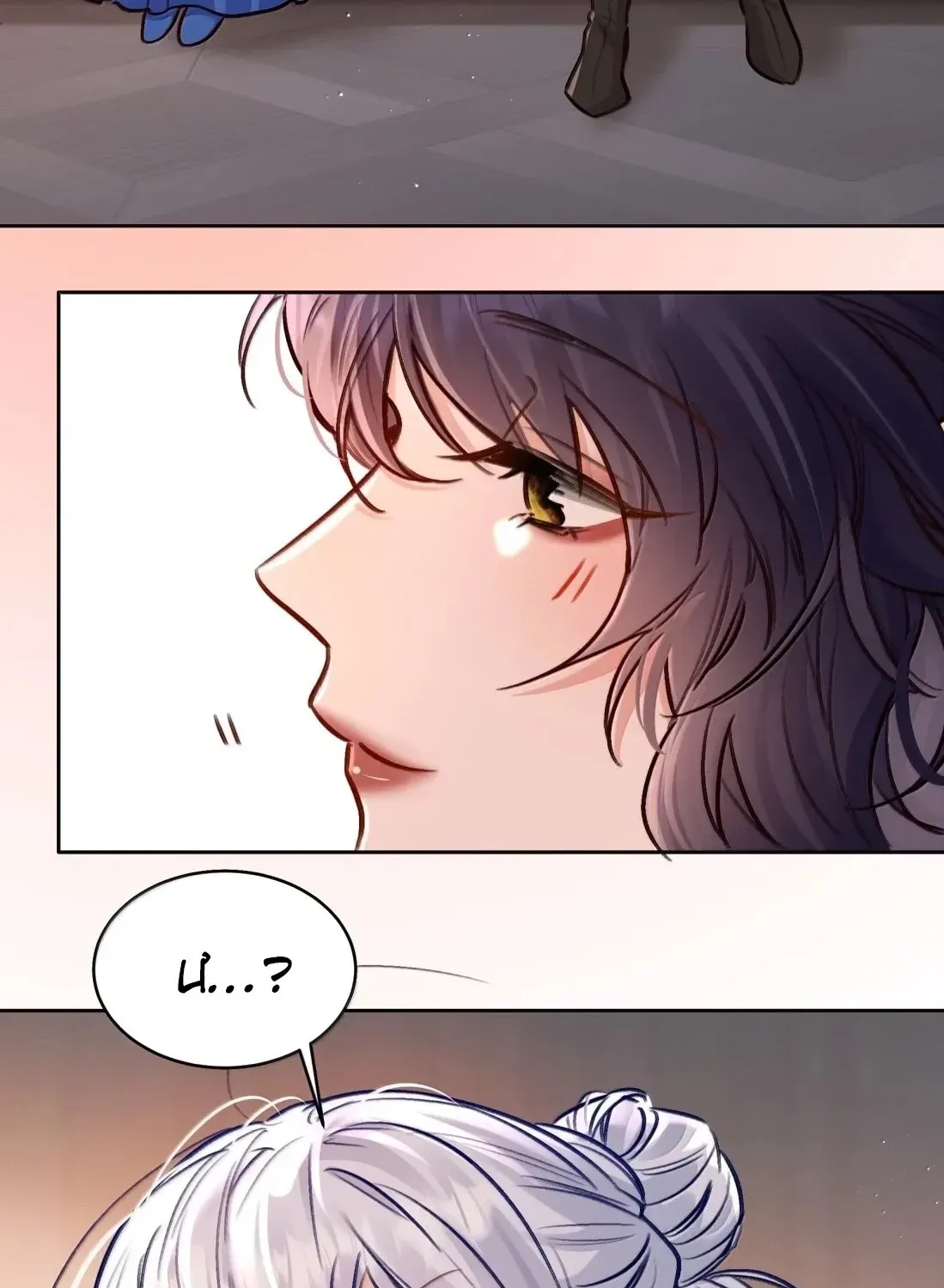 Thiết Ôm Luân Hãm Chap 58 - Next Chap 59