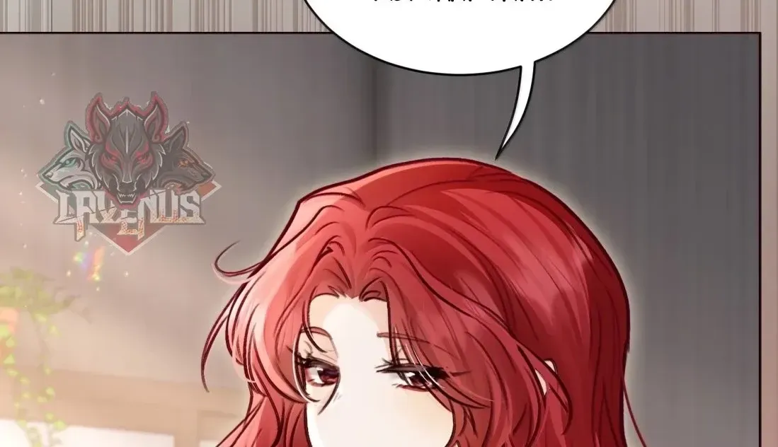 Thiết Ôm Luân Hãm Chap 59 - Next Chap 60