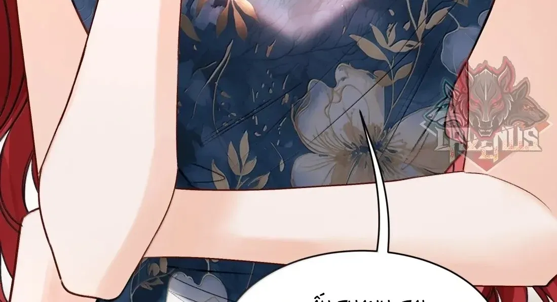 Thiết Ôm Luân Hãm Chap 59 - Next Chap 60