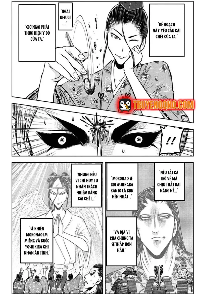 Thiếu Chủ Giỏi Chạy Trốn Chap 127 - Next Chap 128