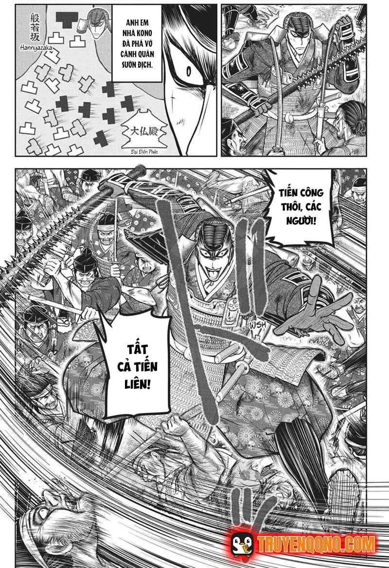 Thiếu Chủ Giỏi Chạy Trốn Chap 152 - Next Chap 153