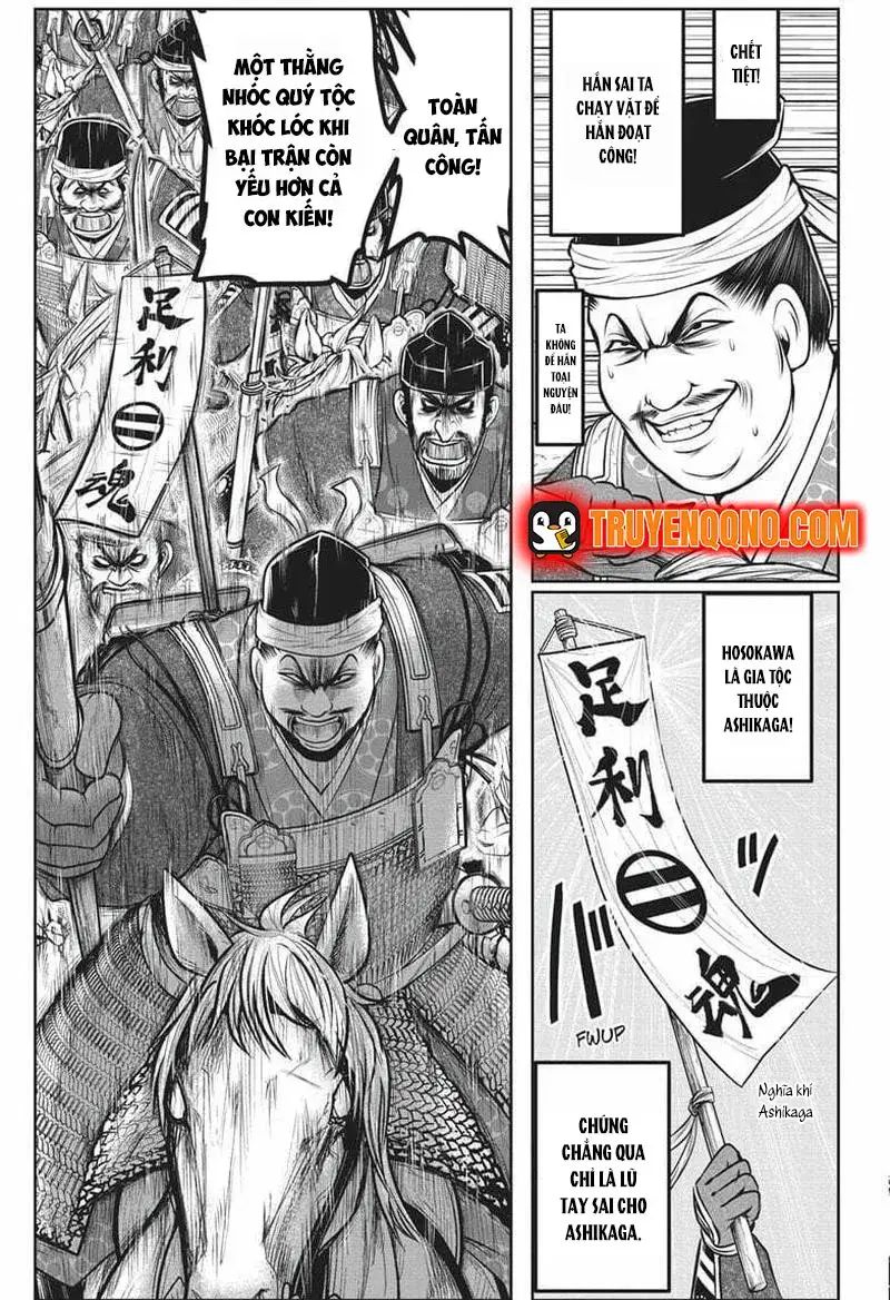 Thiếu Chủ Giỏi Chạy Trốn Chap 153 - Next Chap 154