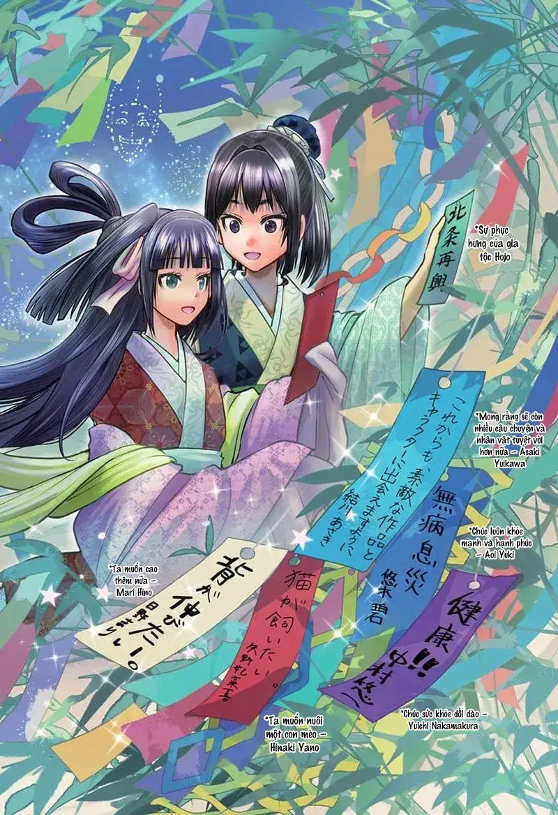 Thiếu Chủ Giỏi Chạy Trốn Chap 162 - Next Chap 163