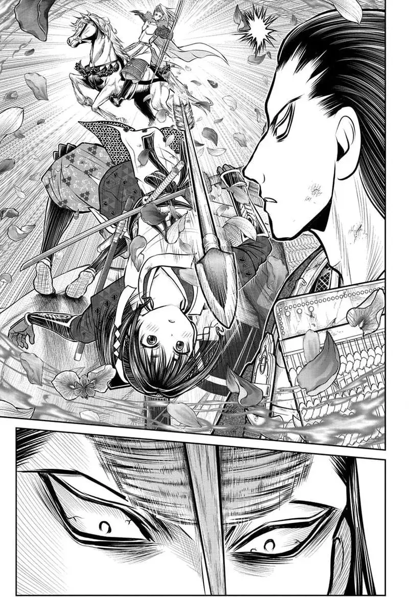 Thiếu Chủ Giỏi Chạy Trốn Chap 164 - Next Chap 165