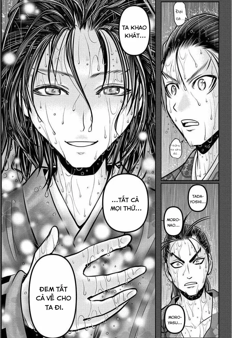 Thiếu Chủ Giỏi Chạy Trốn Chap 164 - Next Chap 165