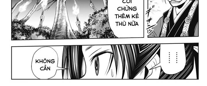 Thiếu Chủ Giỏi Chạy Trốn Chap 17 - Next Chap 18