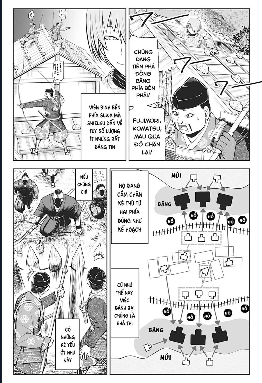 Thiếu Chủ Giỏi Chạy Trốn Chap 19 - Next Chap 20