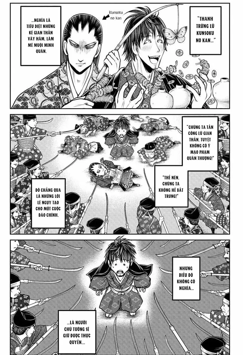 Thiếu Chủ Giỏi Chạy Trốn Chap 207 - Next Chap 208