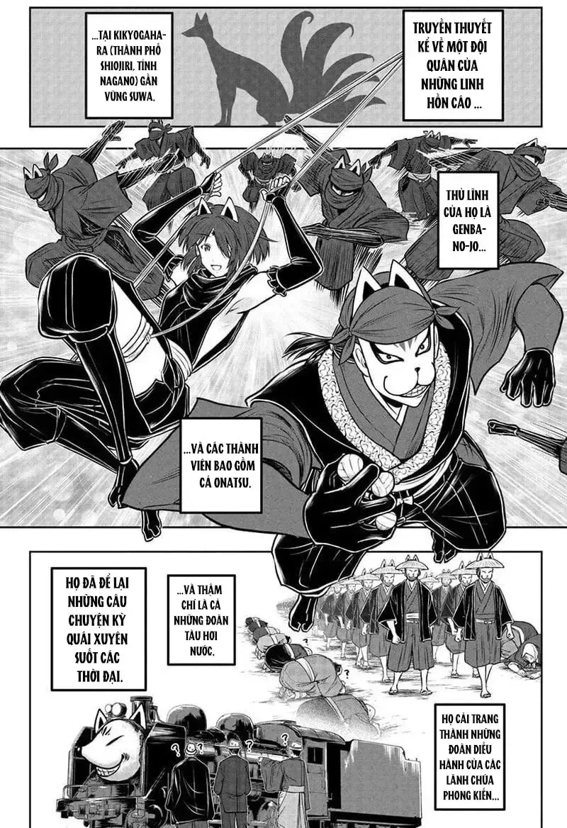 Thiếu Chủ Giỏi Chạy Trốn Chap 209 - Next Chap 210