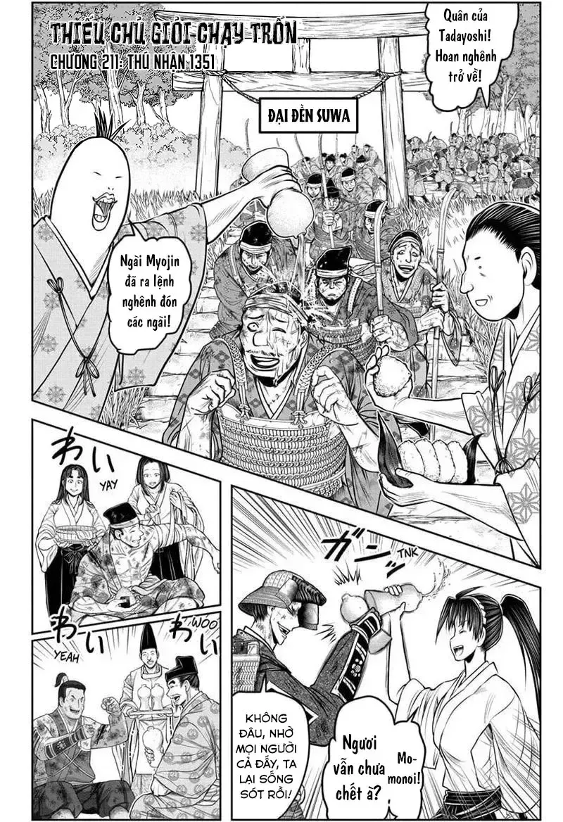 Thiếu Chủ Giỏi Chạy Trốn Chap 211 - Next Chap 212