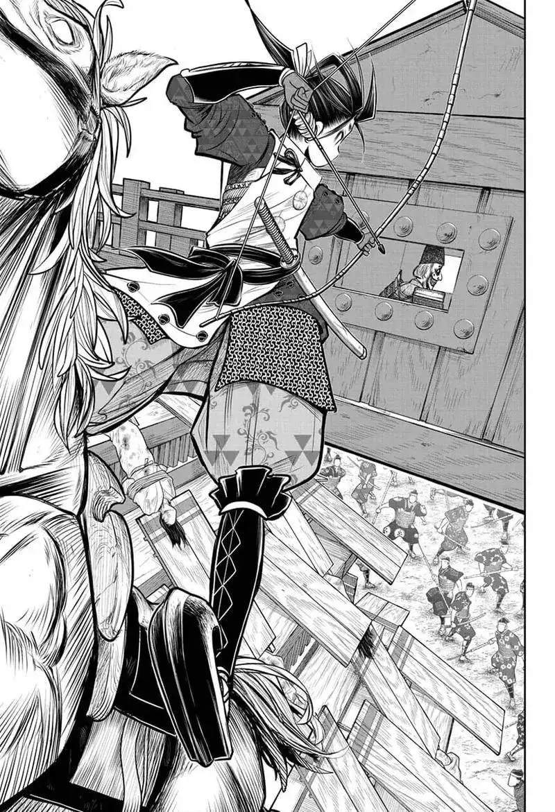 Thiếu Chủ Giỏi Chạy Trốn Chap 68 - Next Chap 69