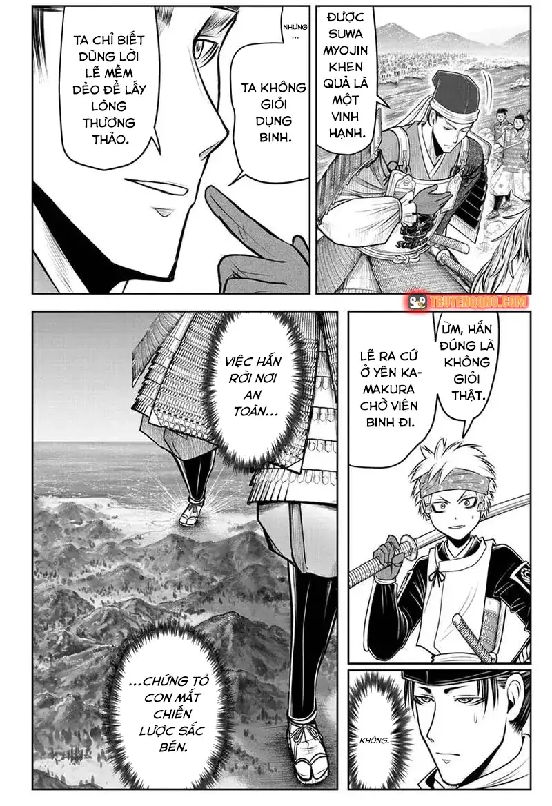 Thiếu Chủ Giỏi Chạy Trốn Chap 92 - Next Chap 93