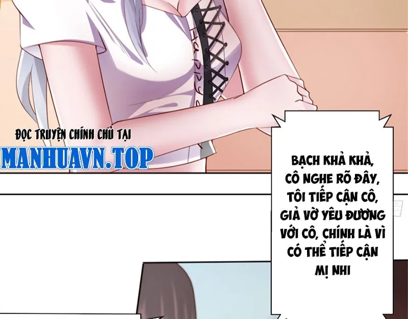 Thiếu Chủ Minh Giới Không Đúng Lắm Chap 1 - Next Chap 2