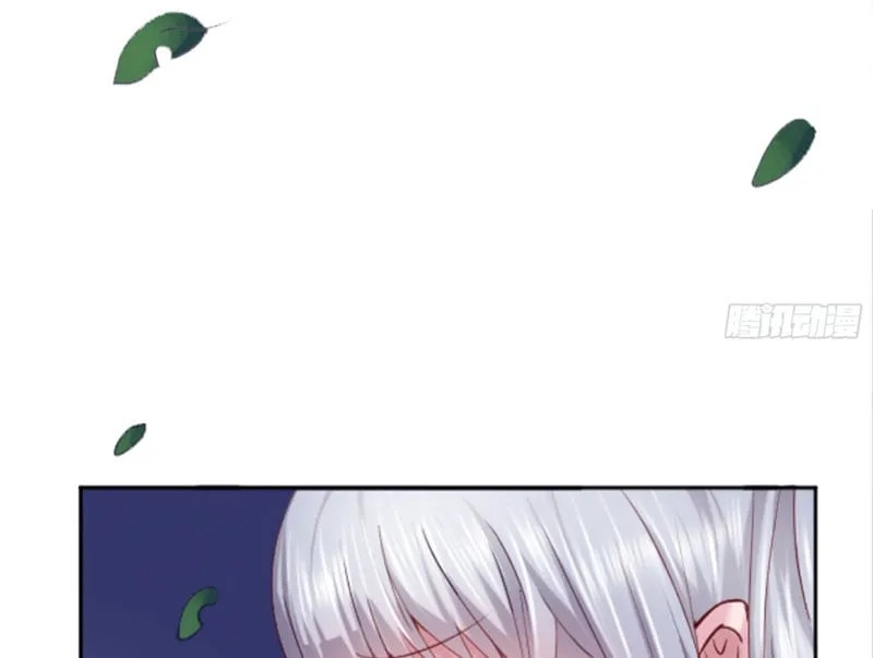 Thiếu Chủ Minh Giới Không Đúng Lắm Chap 2 - Next Chap 3
