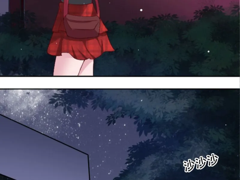 Thiếu Chủ Minh Giới Không Đúng Lắm Chap 2 - Next Chap 3
