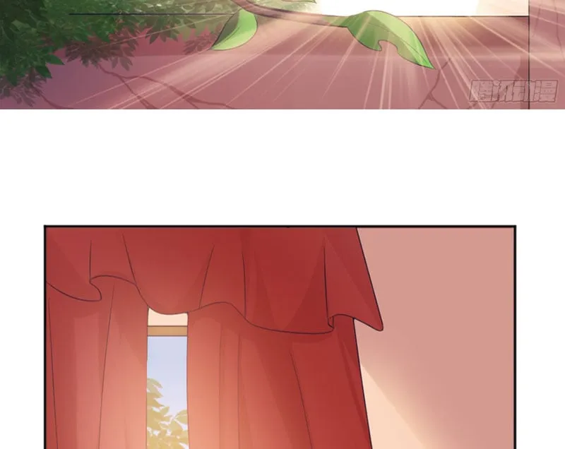 Thiếu Chủ Minh Giới Không Đúng Lắm Chap 3 - Next Chap 4